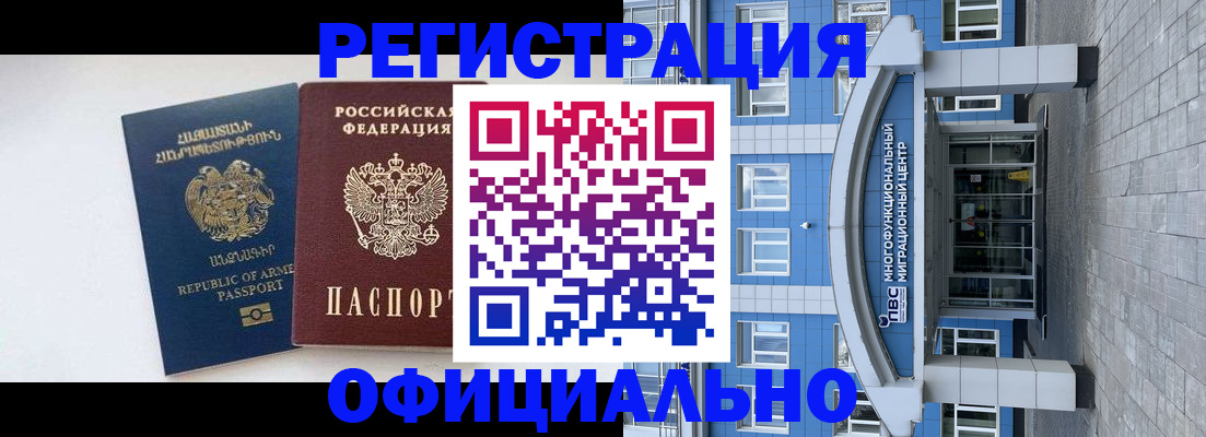 найти адрес прописки в Ульяновской области